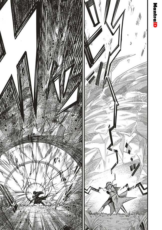 Ore no "Full Auto Buff" de Nakama-tachi ga Sekai Saikyou: Soko ni Iru dake Mujikaku Musou Chapter 7 - halaman 9