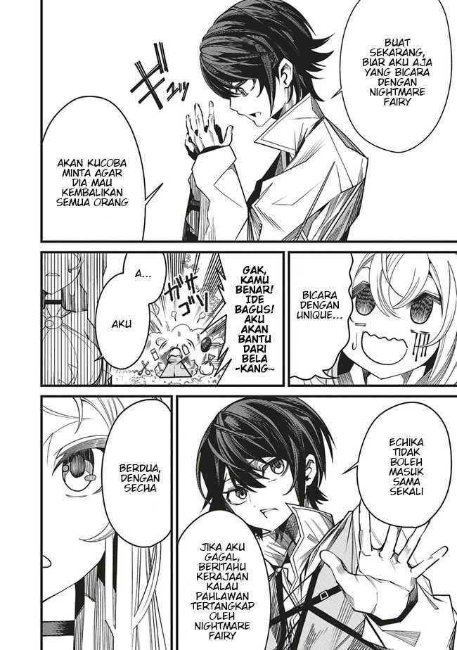 Ore no "Full Auto Buff" de Nakama-tachi ga Sekai Saikyou: Soko ni Iru dake Mujikaku Musou Chapter 8 - halaman 12