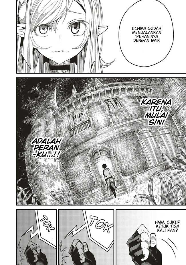 Ore no "Full Auto Buff" de Nakama-tachi ga Sekai Saikyou: Soko ni Iru dake Mujikaku Musou Chapter 8 - halaman 14