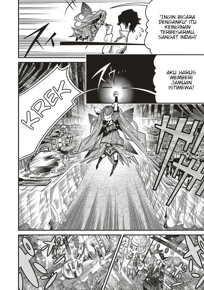 Ore no "Full Auto Buff" de Nakama-tachi ga Sekai Saikyou: Soko ni Iru dake Mujikaku Musou Chapter 8 - halaman 16