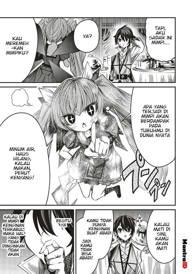 Ore no "Full Auto Buff" de Nakama-tachi ga Sekai Saikyou: Soko ni Iru dake Mujikaku Musou Chapter 8 - halaman 19