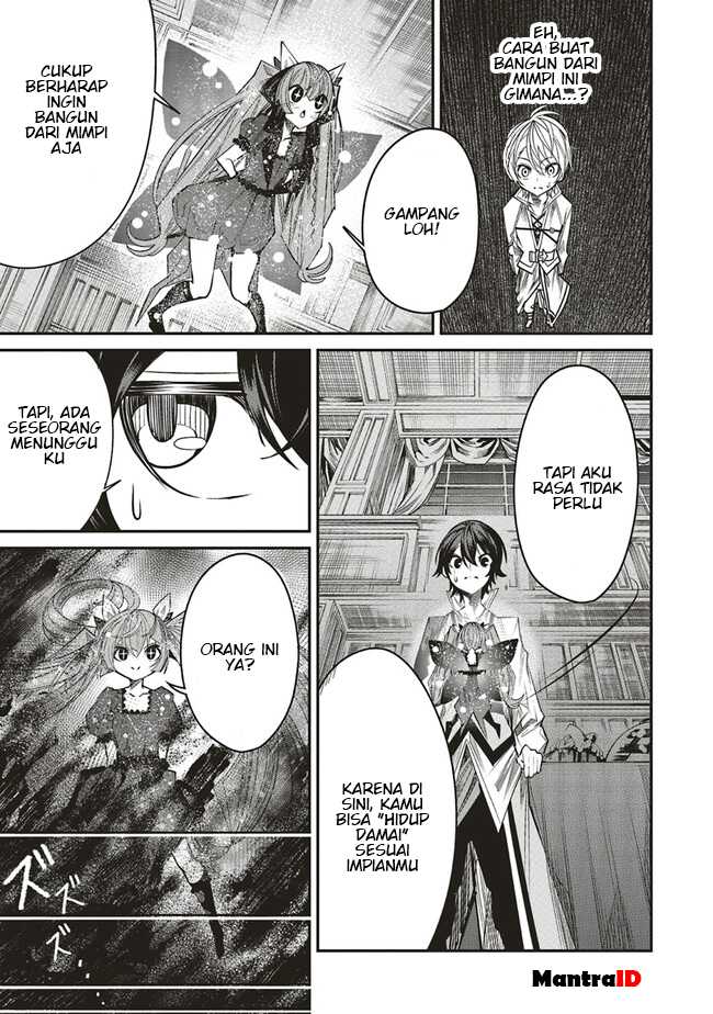 Ore no "Full Auto Buff" de Nakama-tachi ga Sekai Saikyou: Soko ni Iru dake Mujikaku Musou Chapter 8 - halaman 21