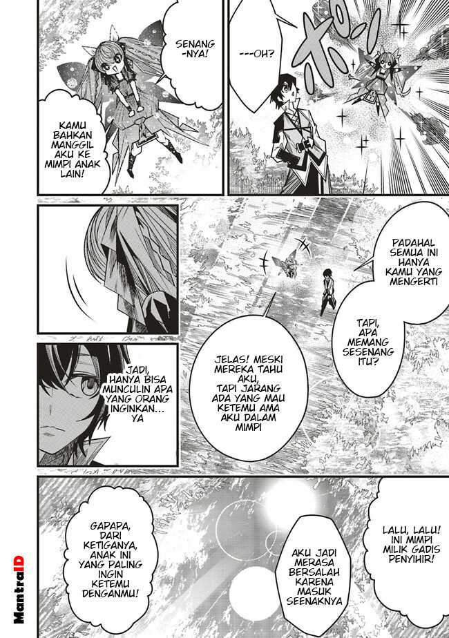 Ore no "Full Auto Buff" de Nakama-tachi ga Sekai Saikyou: Soko ni Iru dake Mujikaku Musou Chapter 8 - halaman 28