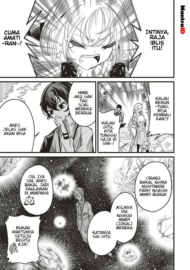 Ore no "Full Auto Buff" de Nakama-tachi ga Sekai Saikyou: Soko ni Iru dake Mujikaku Musou Chapter 8 - halaman 9