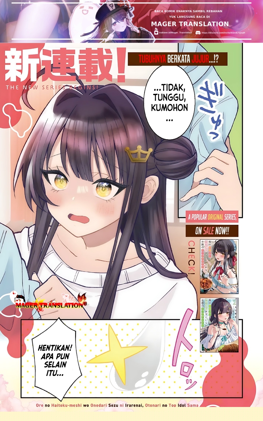 Ore no Haitoku Meshi o Onedari Sezu ni Irarenai, Otonari no Top Idol-sama Chapter 1 - halaman 2