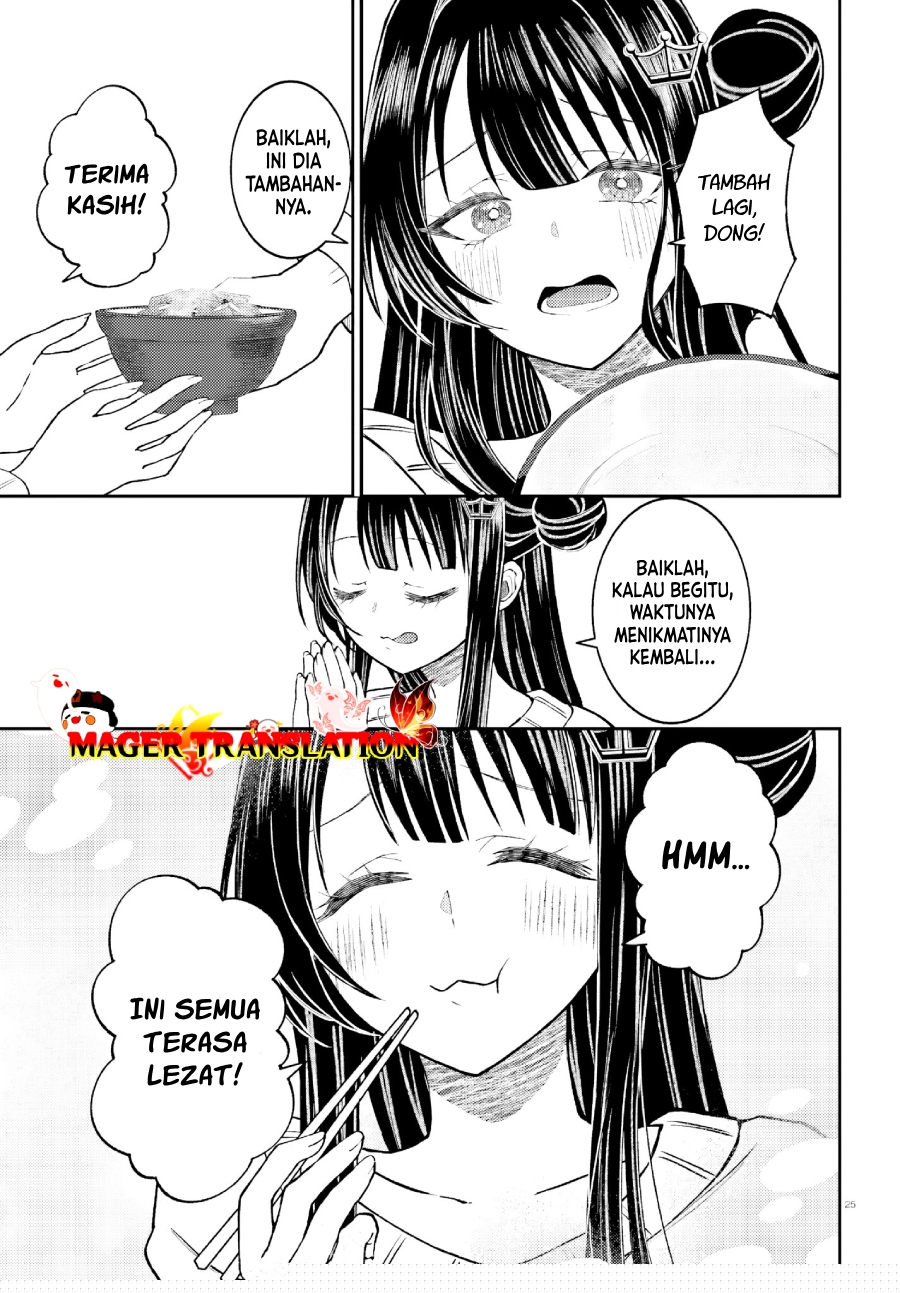 Ore no Haitoku Meshi o Onedari Sezu ni Irarenai, Otonari no Top Idol-sama Chapter 1 - halaman 24