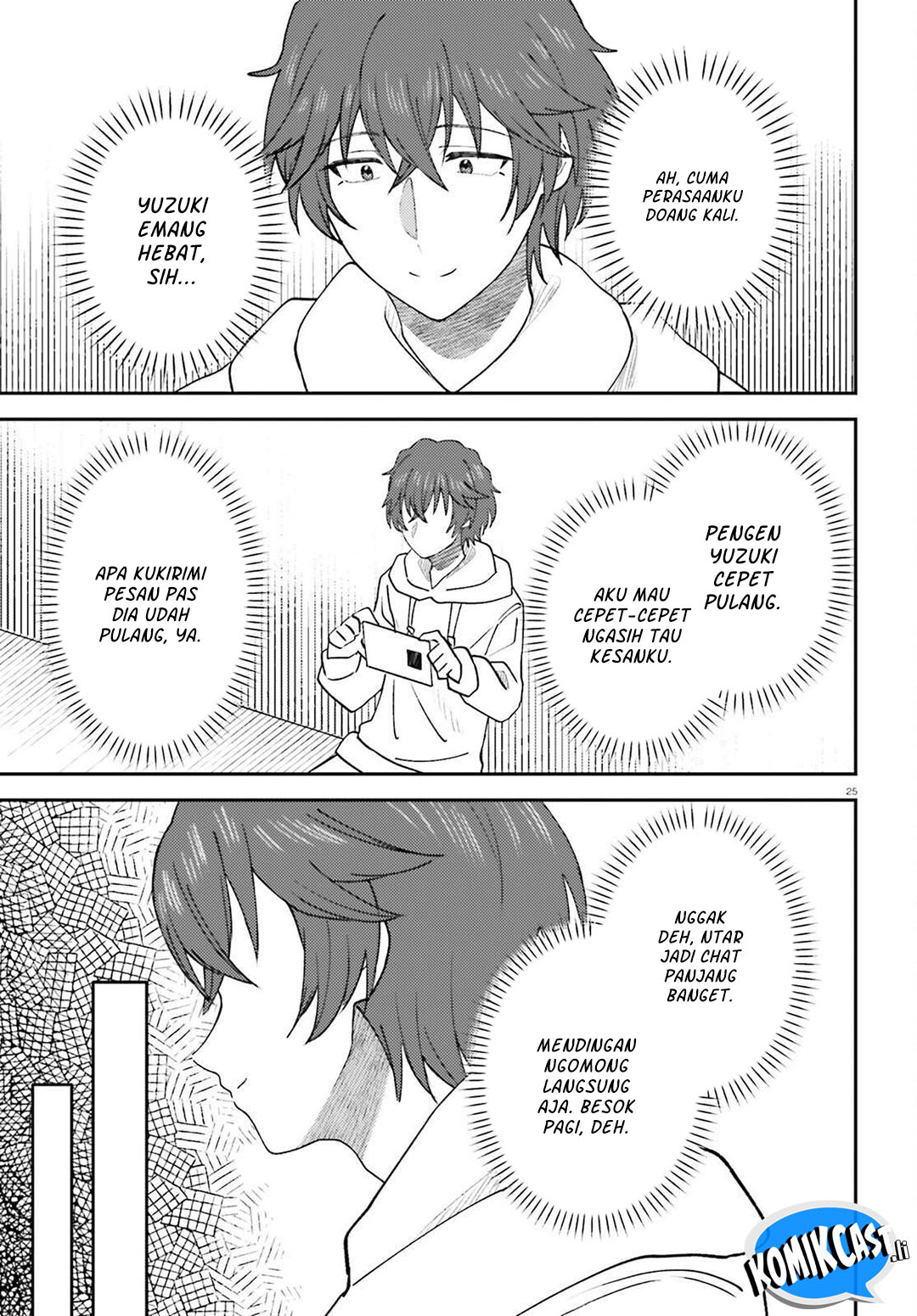 Ore no Haitoku Meshi o Onedari Sezu ni Irarenai, Otonari no Top Idol-sama Chapter 10 - halaman 12