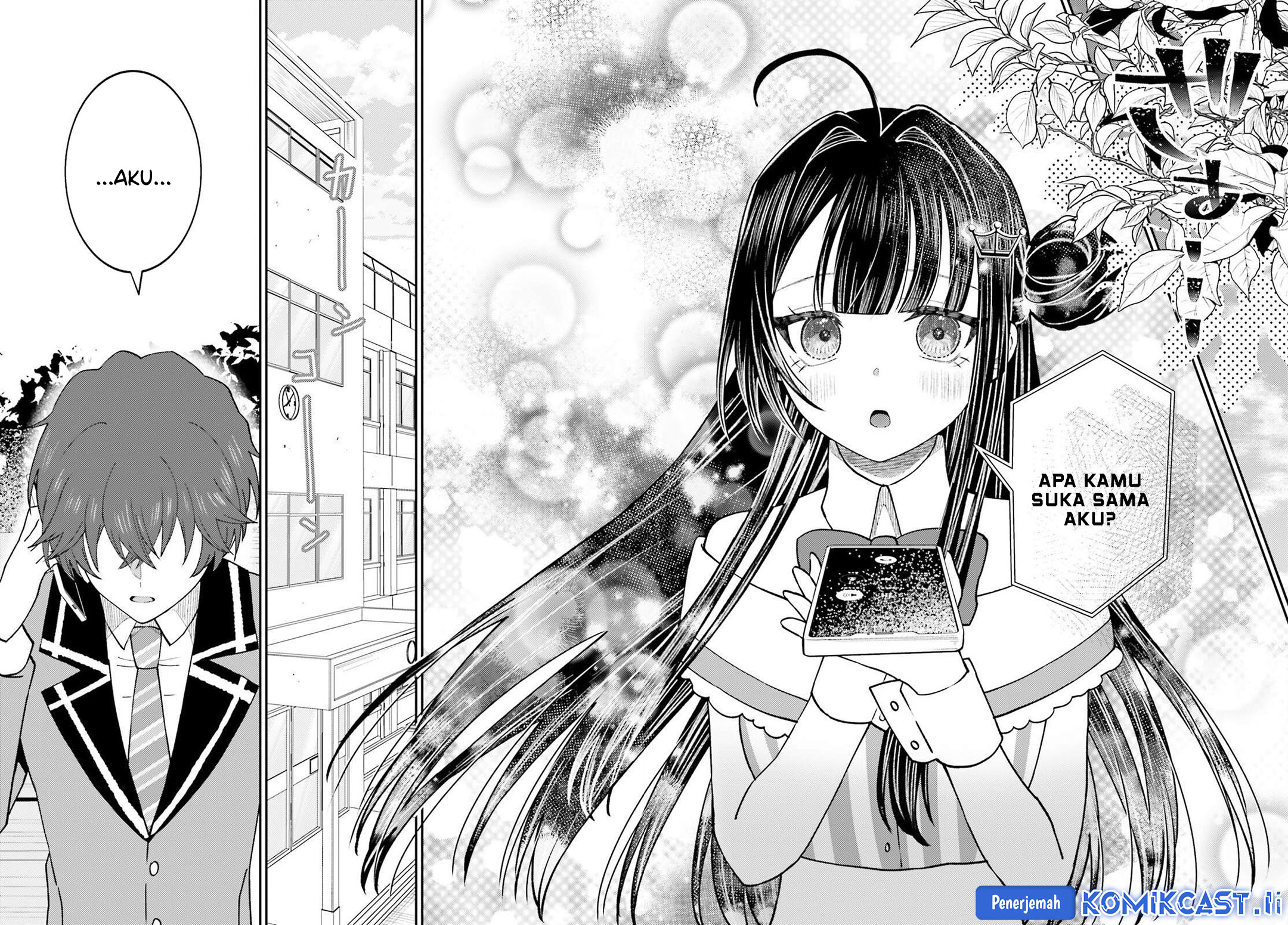 Ore no Haitoku Meshi o Onedari Sezu ni Irarenai, Otonari no Top Idol-sama Chapter 10 - halaman 2