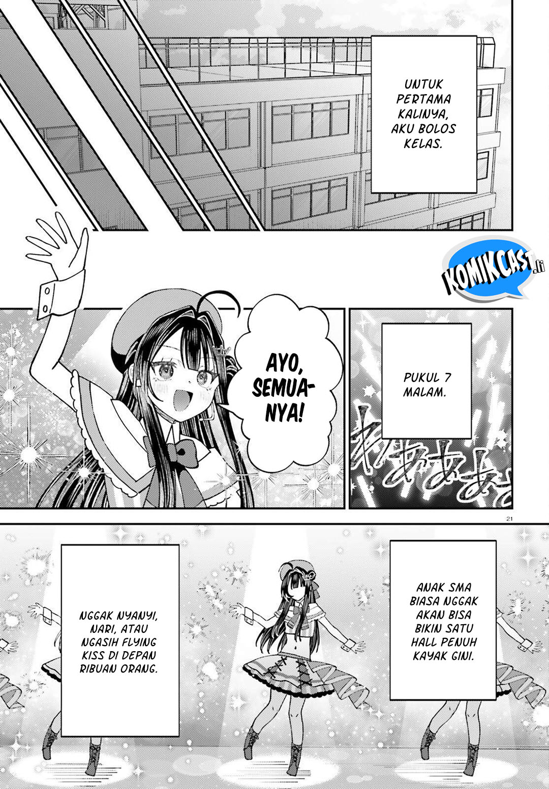 Ore no Haitoku Meshi o Onedari Sezu ni Irarenai, Otonari no Top Idol-sama Chapter 10 - halaman 8