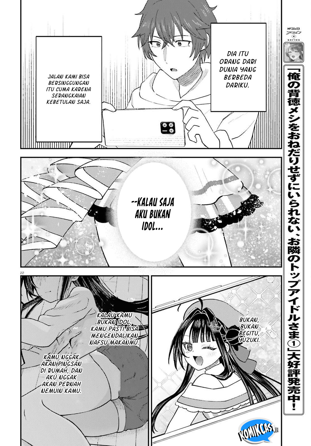 Ore no Haitoku Meshi o Onedari Sezu ni Irarenai, Otonari no Top Idol-sama Chapter 10 - halaman 9