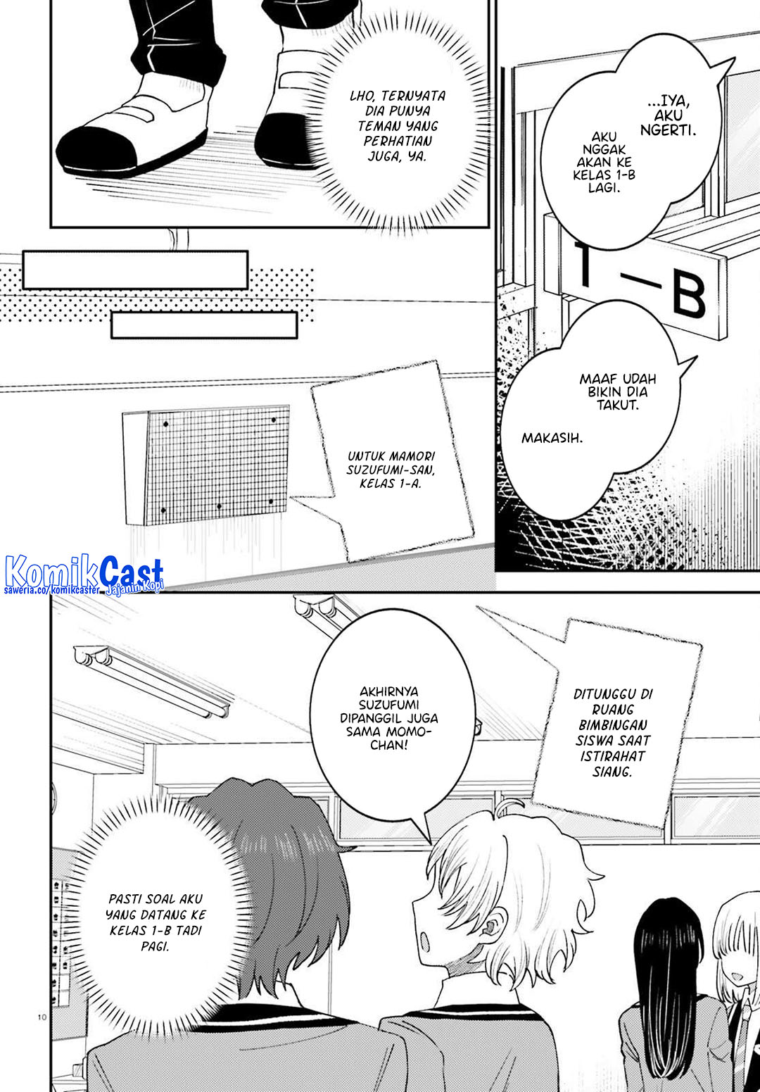 Ore no Haitoku Meshi o Onedari Sezu ni Irarenai, Otonari no Top Idol-sama Chapter 11 - halaman 11
