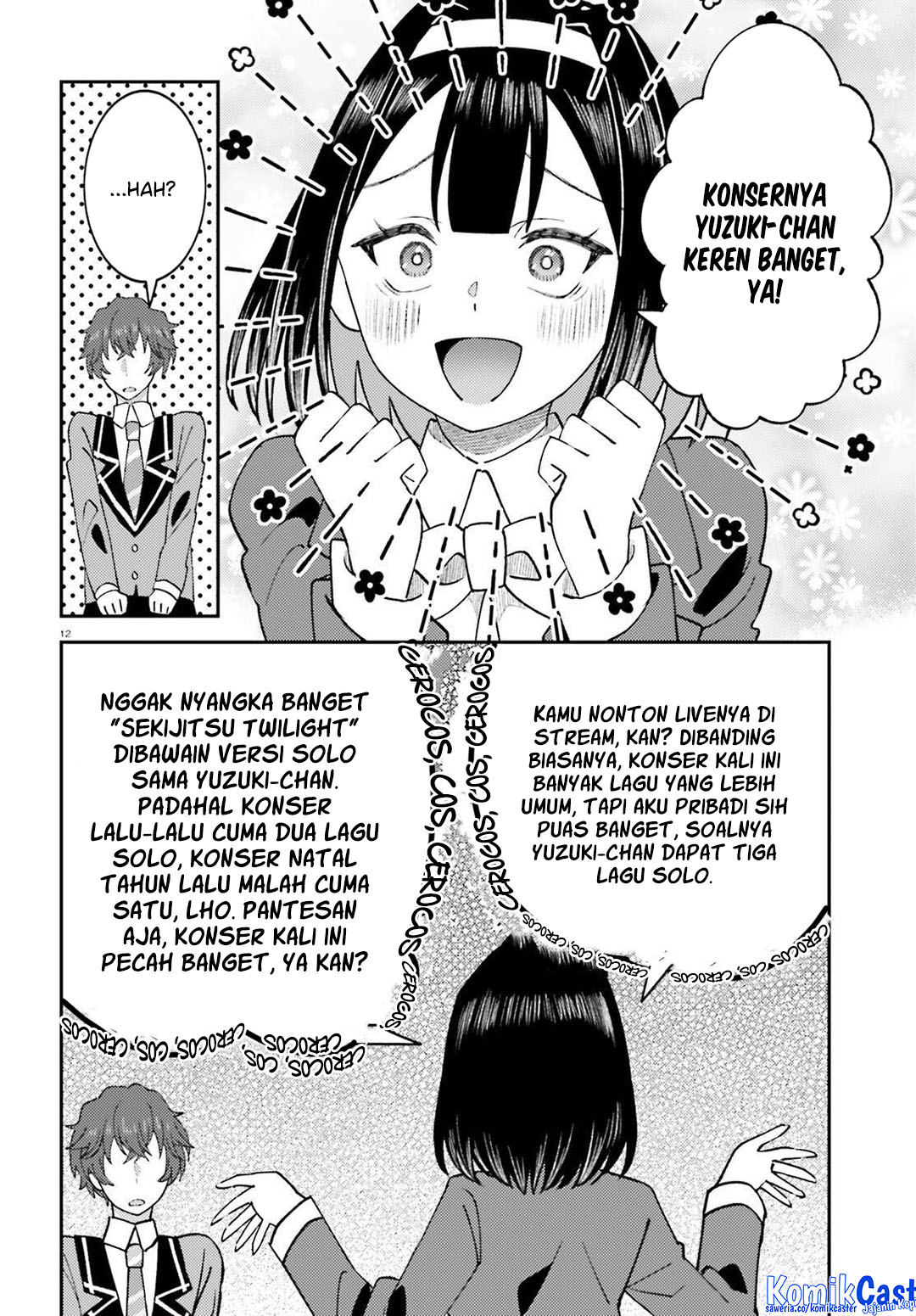 Ore no Haitoku Meshi o Onedari Sezu ni Irarenai, Otonari no Top Idol-sama Chapter 11 - halaman 13