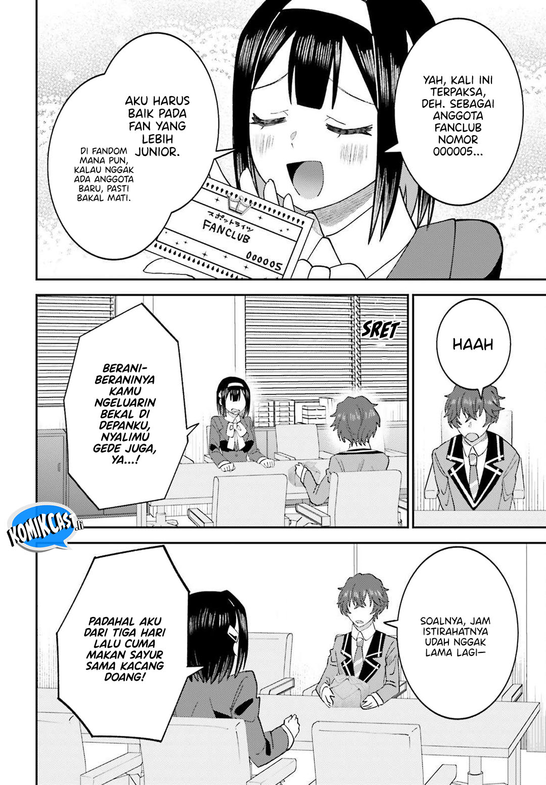 Ore no Haitoku Meshi o Onedari Sezu ni Irarenai, Otonari no Top Idol-sama Chapter 11 - halaman 15