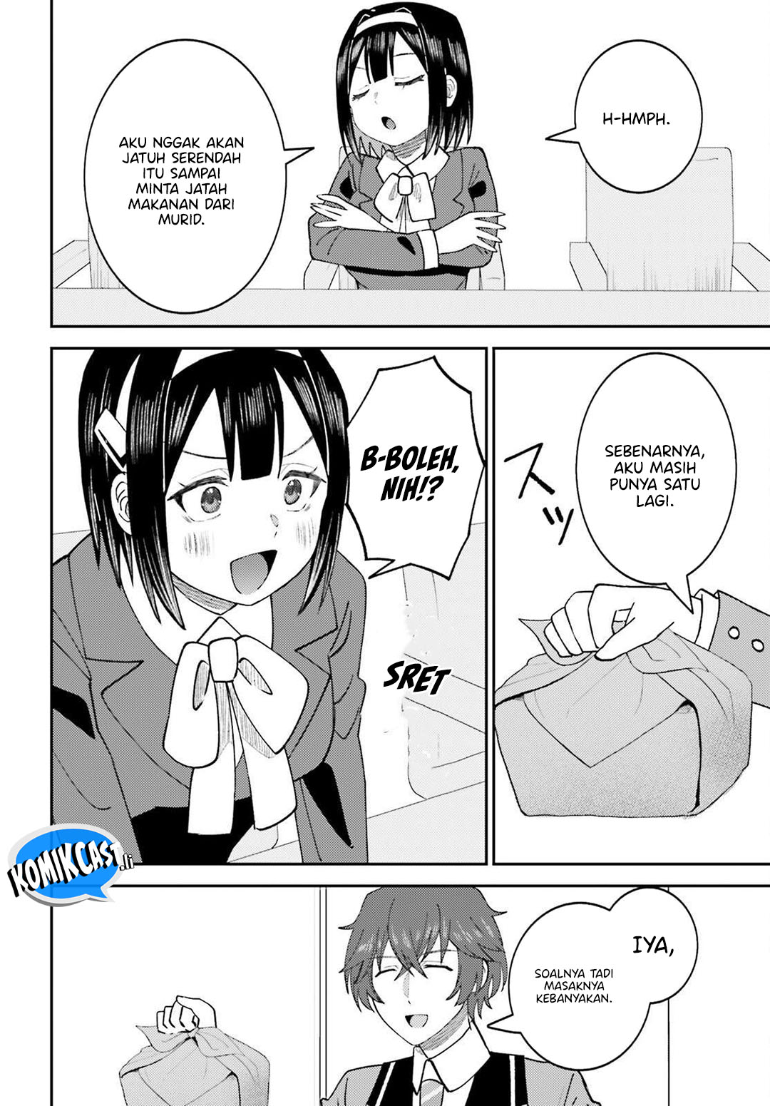 Ore no Haitoku Meshi o Onedari Sezu ni Irarenai, Otonari no Top Idol-sama Chapter 11 - halaman 17