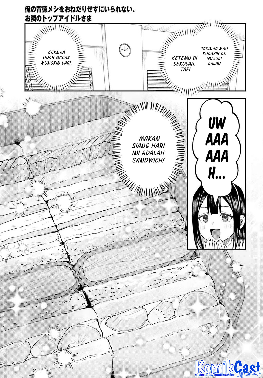 Ore no Haitoku Meshi o Onedari Sezu ni Irarenai, Otonari no Top Idol-sama Chapter 11 - halaman 18