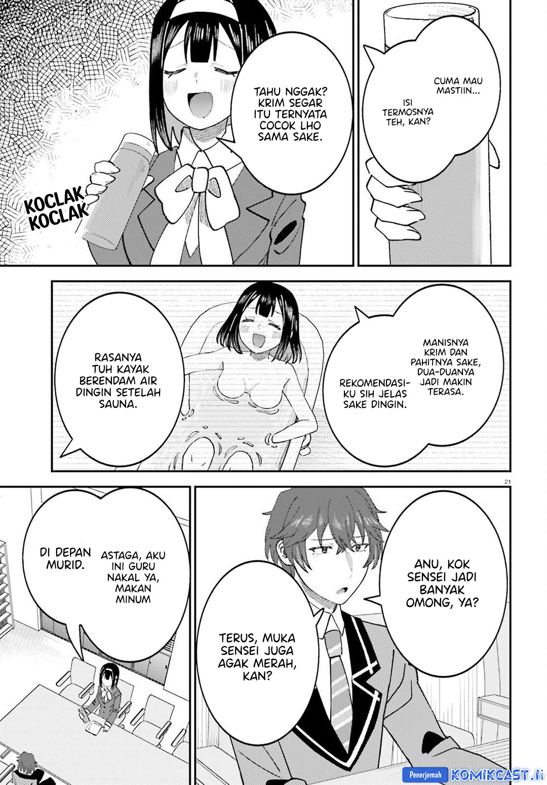 Ore no Haitoku Meshi o Onedari Sezu ni Irarenai, Otonari no Top Idol-sama Chapter 11 - halaman 22