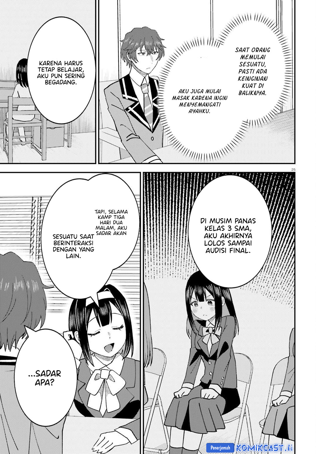 Ore no Haitoku Meshi o Onedari Sezu ni Irarenai, Otonari no Top Idol-sama Chapter 11 - halaman 26