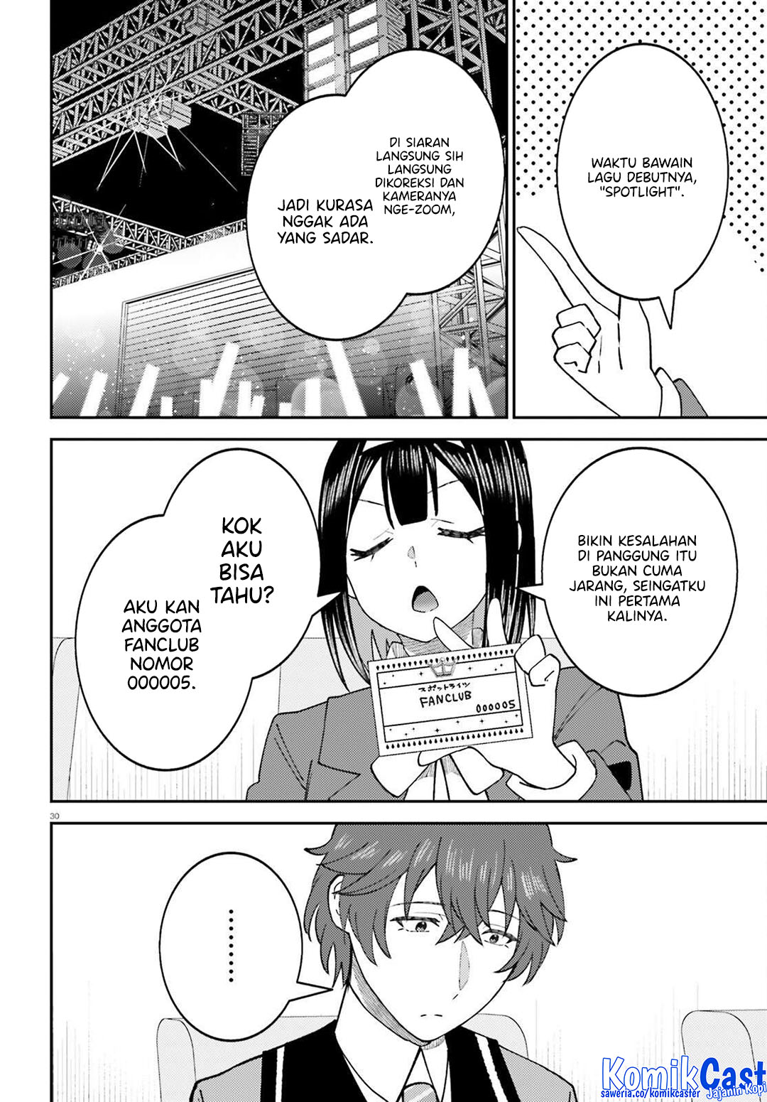 Ore no Haitoku Meshi o Onedari Sezu ni Irarenai, Otonari no Top Idol-sama Chapter 11 - halaman 31