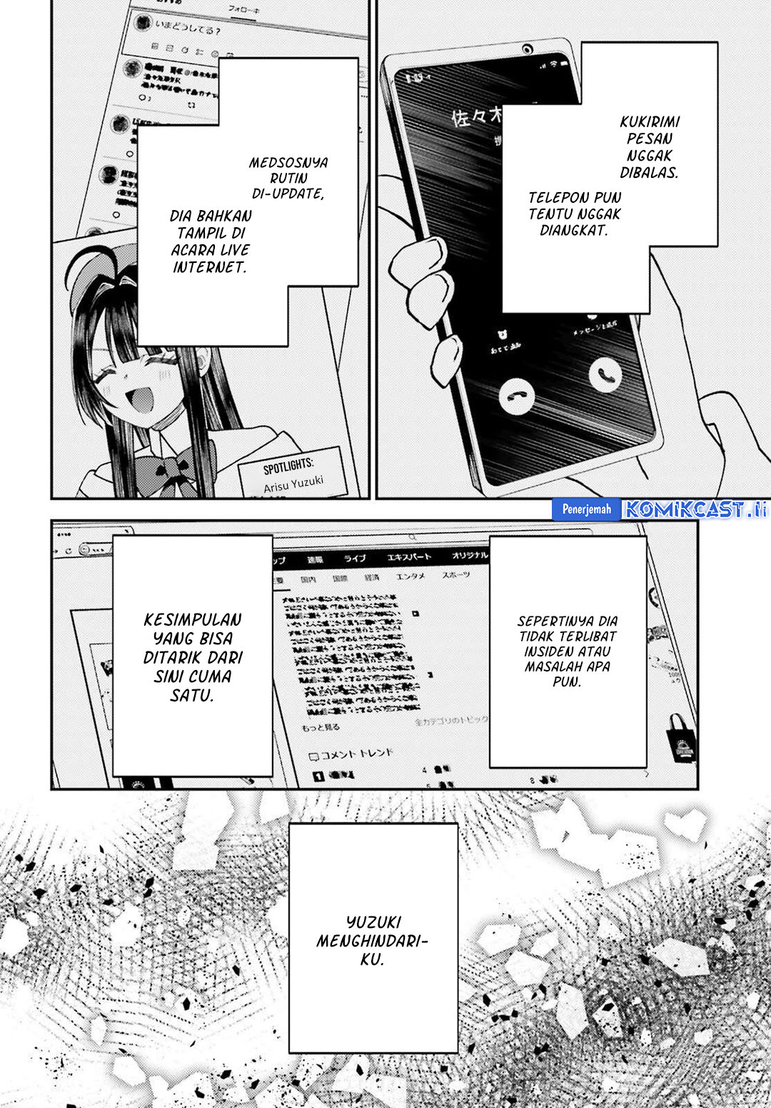 Ore no Haitoku Meshi o Onedari Sezu ni Irarenai, Otonari no Top Idol-sama Chapter 11 - halaman 5