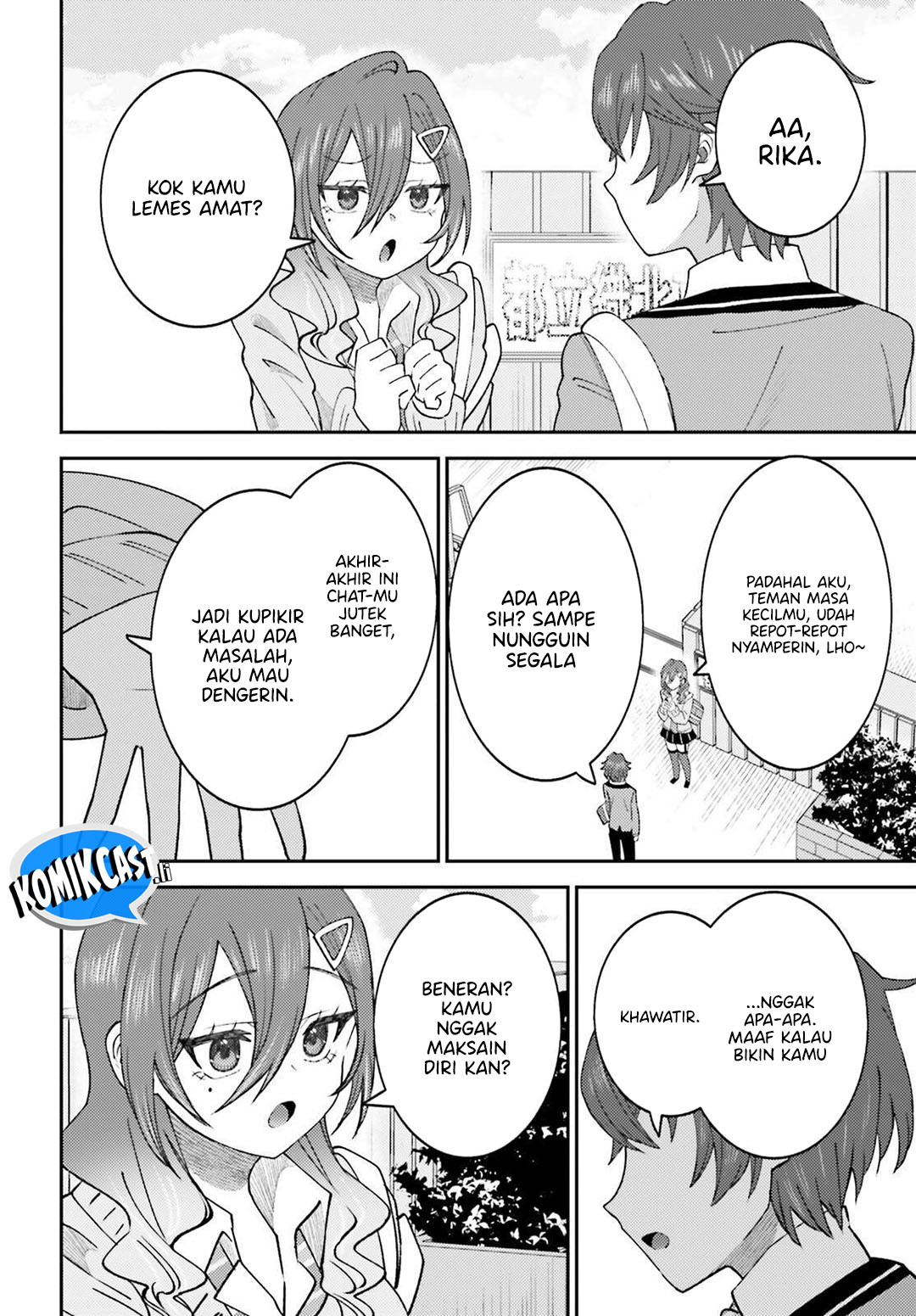 Ore no Haitoku Meshi o Onedari Sezu ni Irarenai, Otonari no Top Idol-sama Chapter 11 - halaman 7