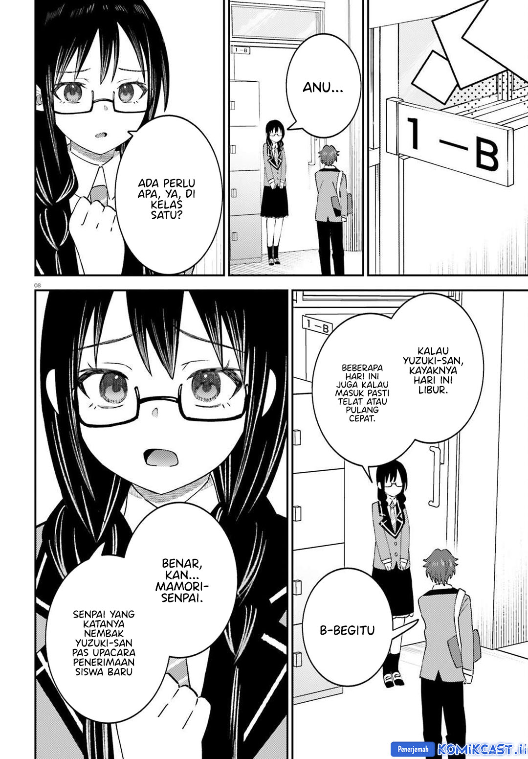 Ore no Haitoku Meshi o Onedari Sezu ni Irarenai, Otonari no Top Idol-sama Chapter 11 - halaman 9