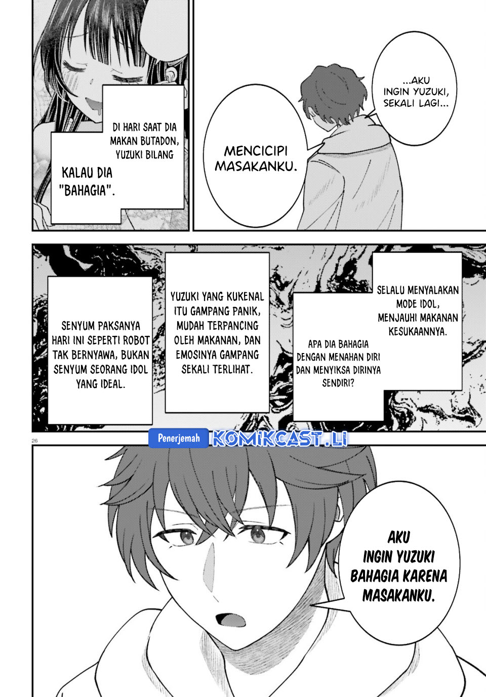 Ore no Haitoku Meshi o Onedari Sezu ni Irarenai, Otonari no Top Idol-sama Chapter 12 - halaman 26