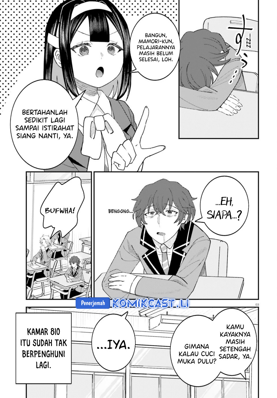 Ore no Haitoku Meshi o Onedari Sezu ni Irarenai, Otonari no Top Idol-sama Chapter 12 - halaman 3