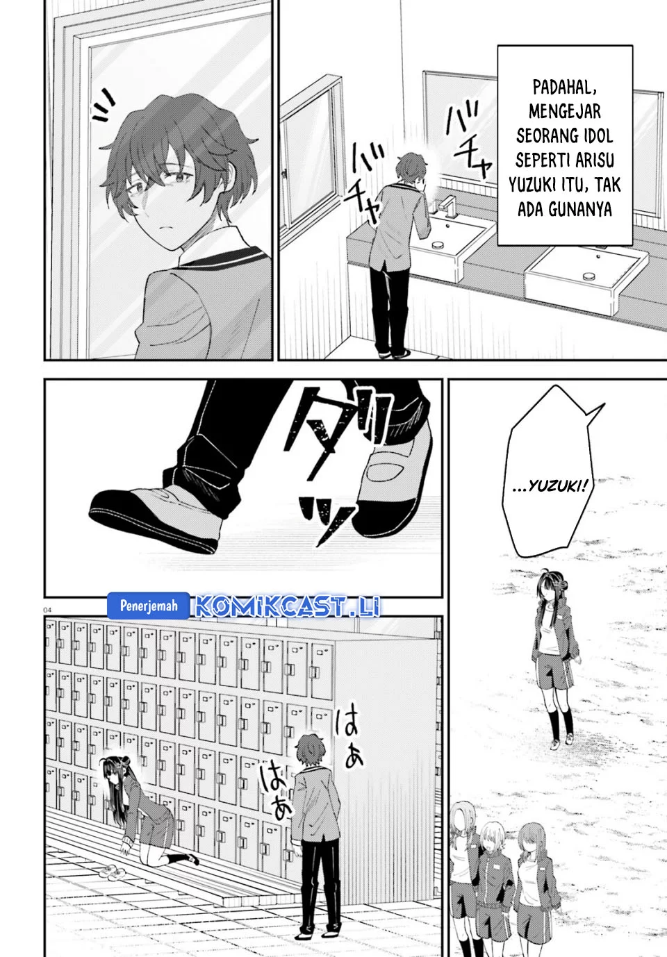 Ore no Haitoku Meshi o Onedari Sezu ni Irarenai, Otonari no Top Idol-sama Chapter 13 - halaman 4
