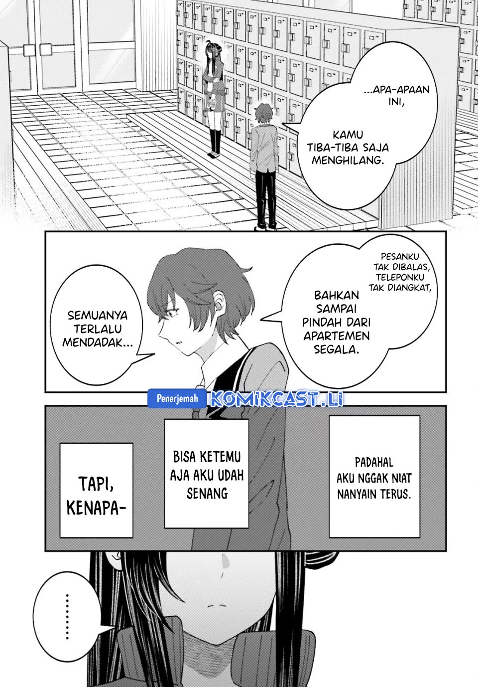 Ore no Haitoku Meshi o Onedari Sezu ni Irarenai, Otonari no Top Idol-sama Chapter 13 - halaman 5