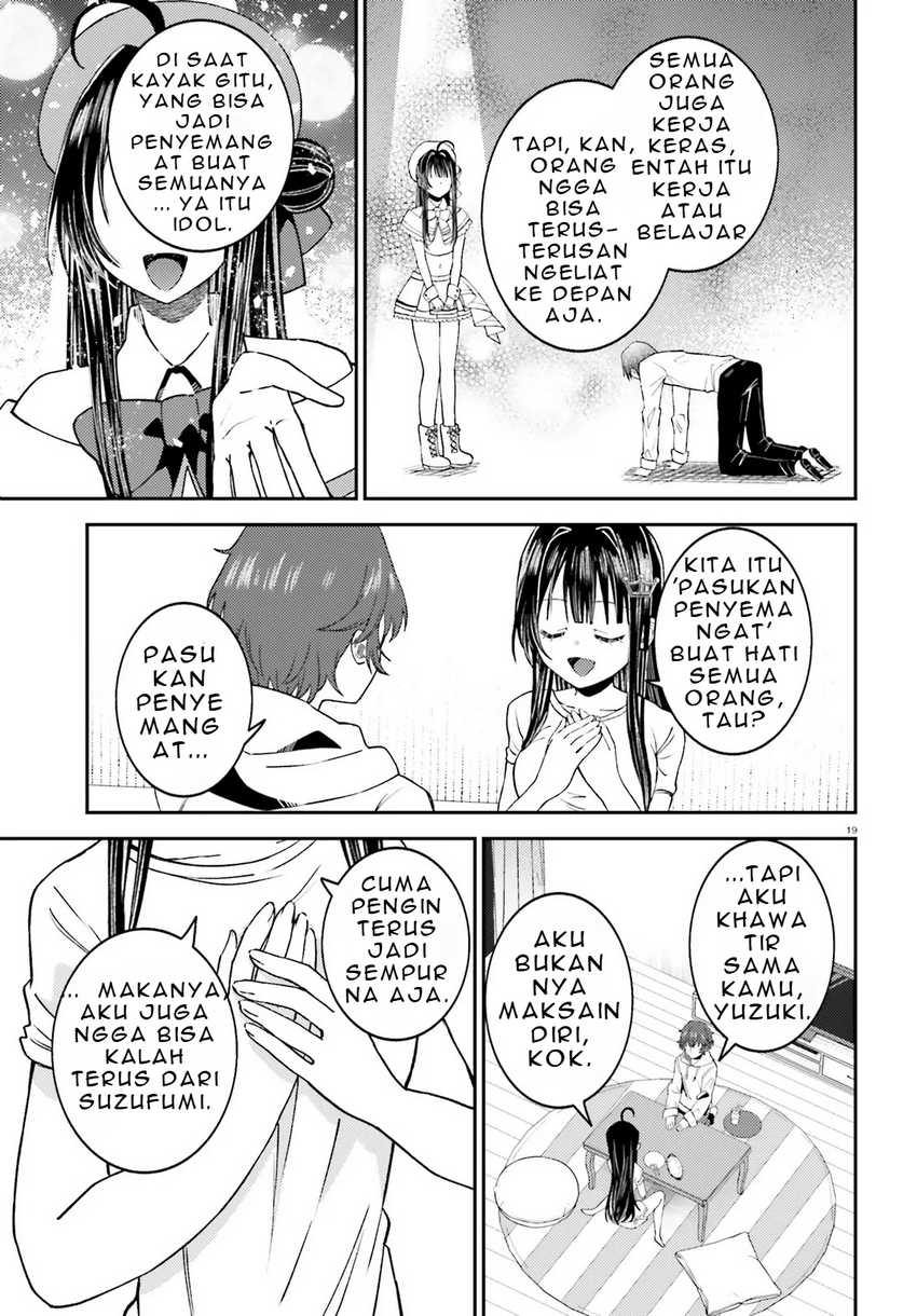 Ore no Haitoku Meshi o Onedari Sezu ni Irarenai, Otonari no Top Idol-sama Chapter 2 - halaman 7