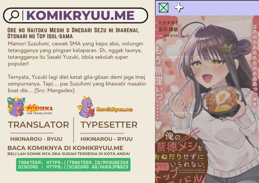 Ore no Haitoku Meshi o Onedari Sezu ni Irarenai, Otonari no Top Idol-sama Chapter 3 - halaman 1