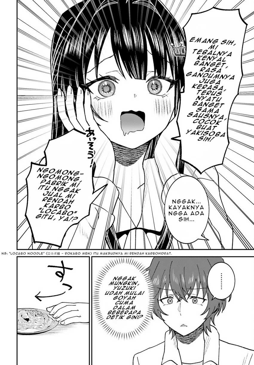 Ore no Haitoku Meshi o Onedari Sezu ni Irarenai, Otonari no Top Idol-sama Chapter 3 - halaman 15