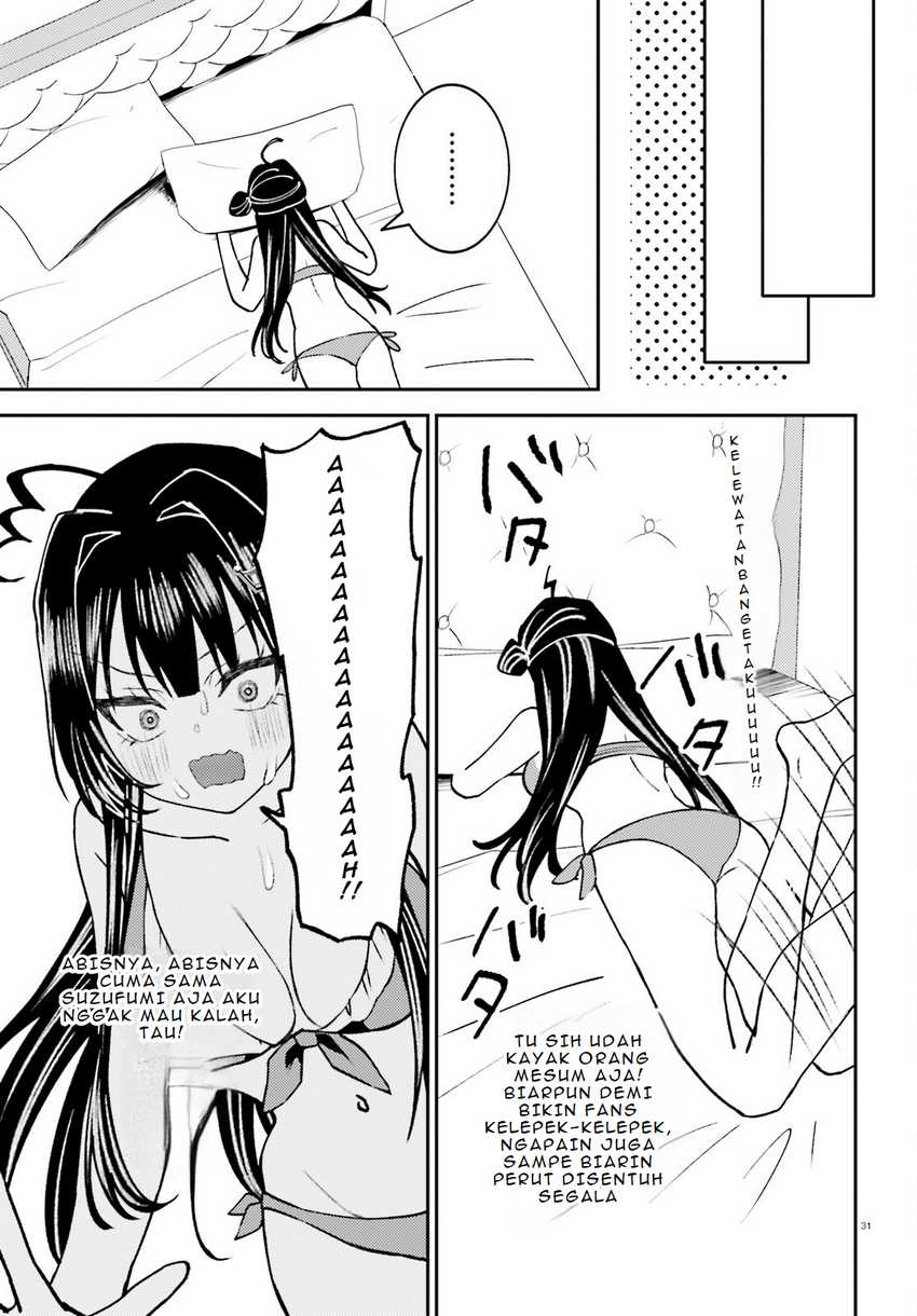 Ore no Haitoku Meshi o Onedari Sezu ni Irarenai, Otonari no Top Idol-sama Chapter 3 - halaman 32