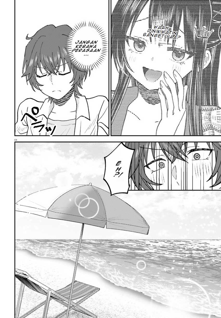 Ore no Haitoku Meshi o Onedari Sezu ni Irarenai, Otonari no Top Idol-sama Chapter 3 - halaman 5