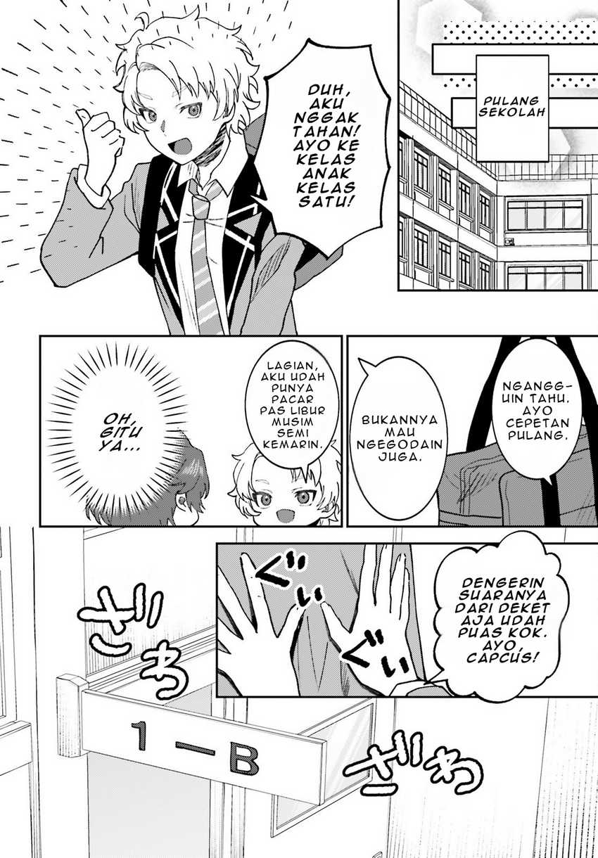 Ore no Haitoku Meshi o Onedari Sezu ni Irarenai, Otonari no Top Idol-sama Chapter 4 - halaman 13