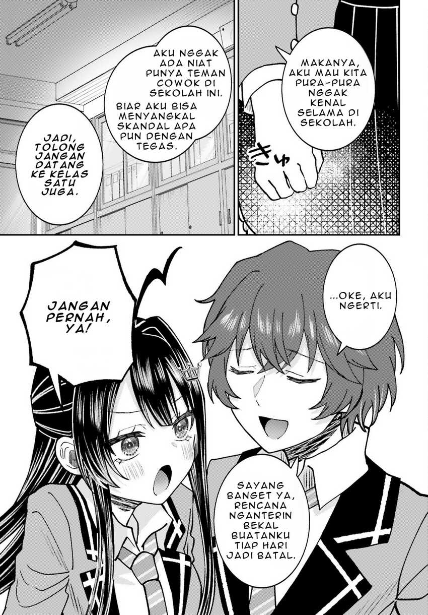 Ore no Haitoku Meshi o Onedari Sezu ni Irarenai, Otonari no Top Idol-sama Chapter 4 - halaman 22