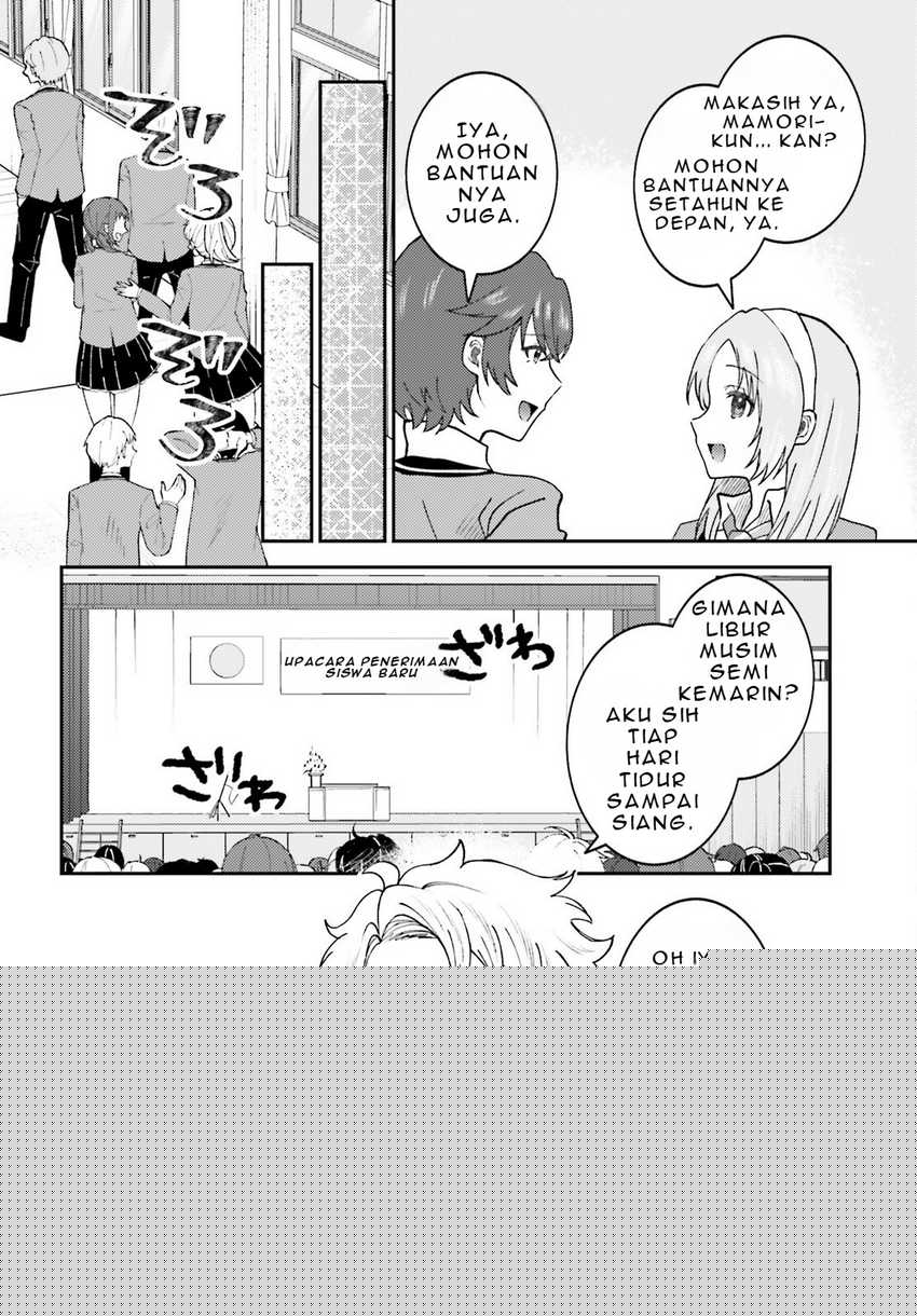 Ore no Haitoku Meshi o Onedari Sezu ni Irarenai, Otonari no Top Idol-sama Chapter 4 - halaman 7