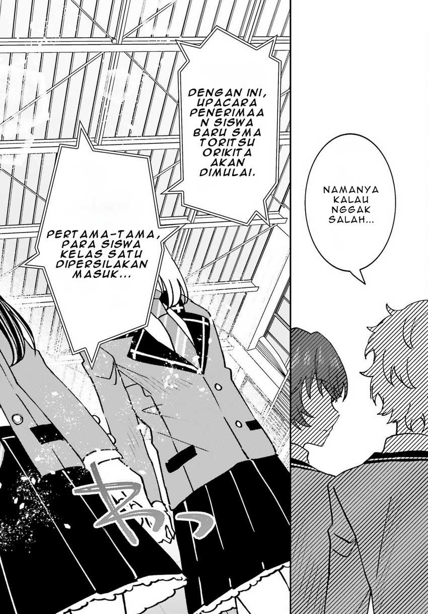 Ore no Haitoku Meshi o Onedari Sezu ni Irarenai, Otonari no Top Idol-sama Chapter 4 - halaman 9
