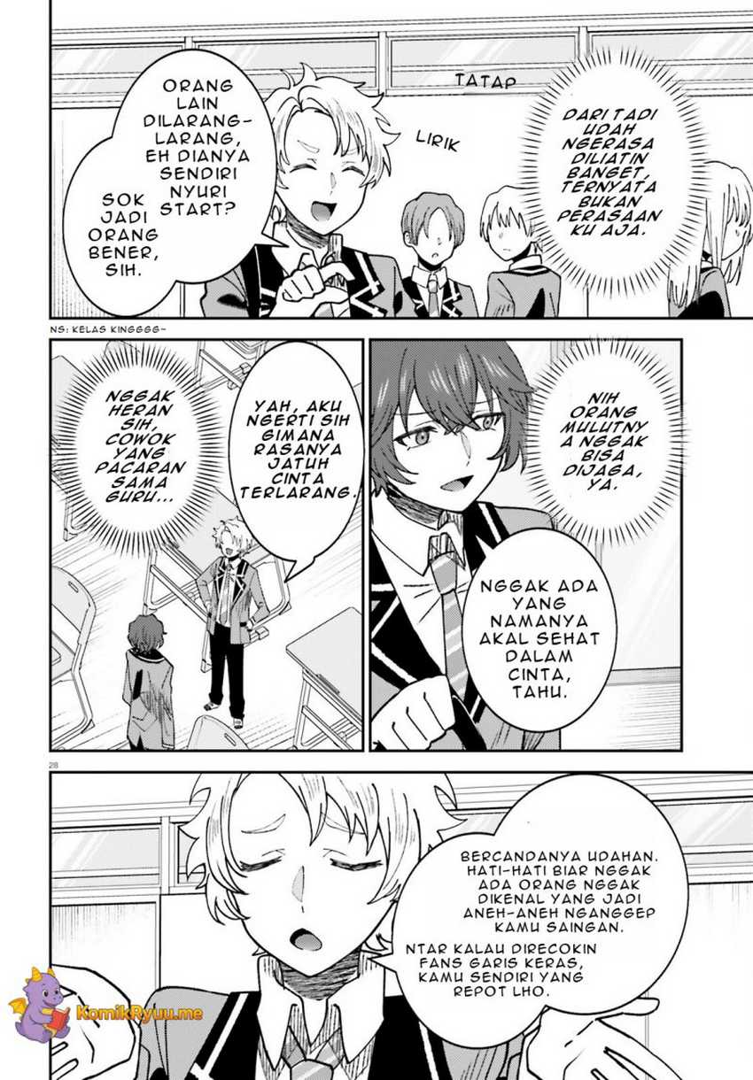 Ore no Haitoku Meshi o Onedari Sezu ni Irarenai, Otonari no Top Idol-sama Chapter 5 - halaman 29