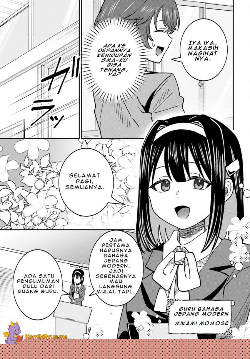 Ore no Haitoku Meshi o Onedari Sezu ni Irarenai, Otonari no Top Idol-sama Chapter 5 - halaman 30