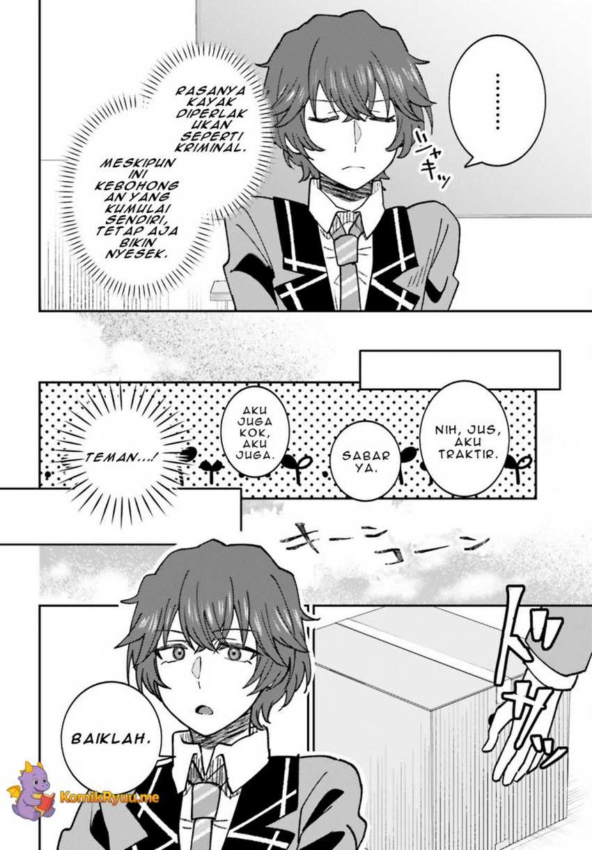 Ore no Haitoku Meshi o Onedari Sezu ni Irarenai, Otonari no Top Idol-sama Chapter 5 - halaman 33