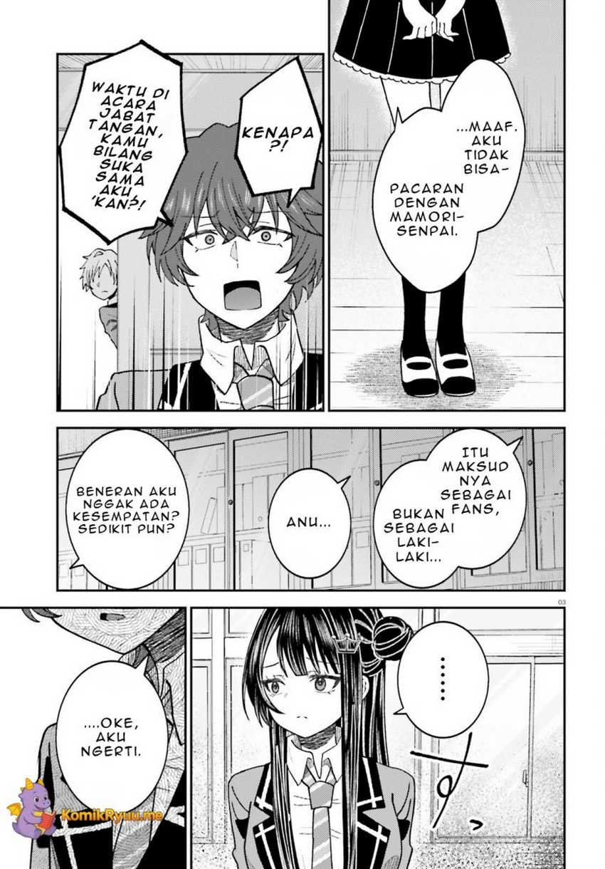 Ore no Haitoku Meshi o Onedari Sezu ni Irarenai, Otonari no Top Idol-sama Chapter 5 - halaman 4