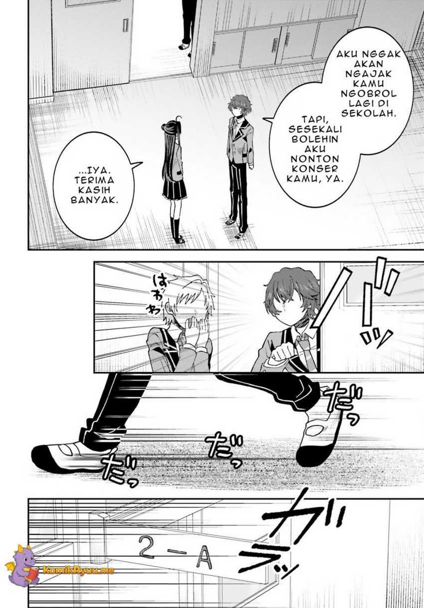 Ore no Haitoku Meshi o Onedari Sezu ni Irarenai, Otonari no Top Idol-sama Chapter 5 - halaman 5