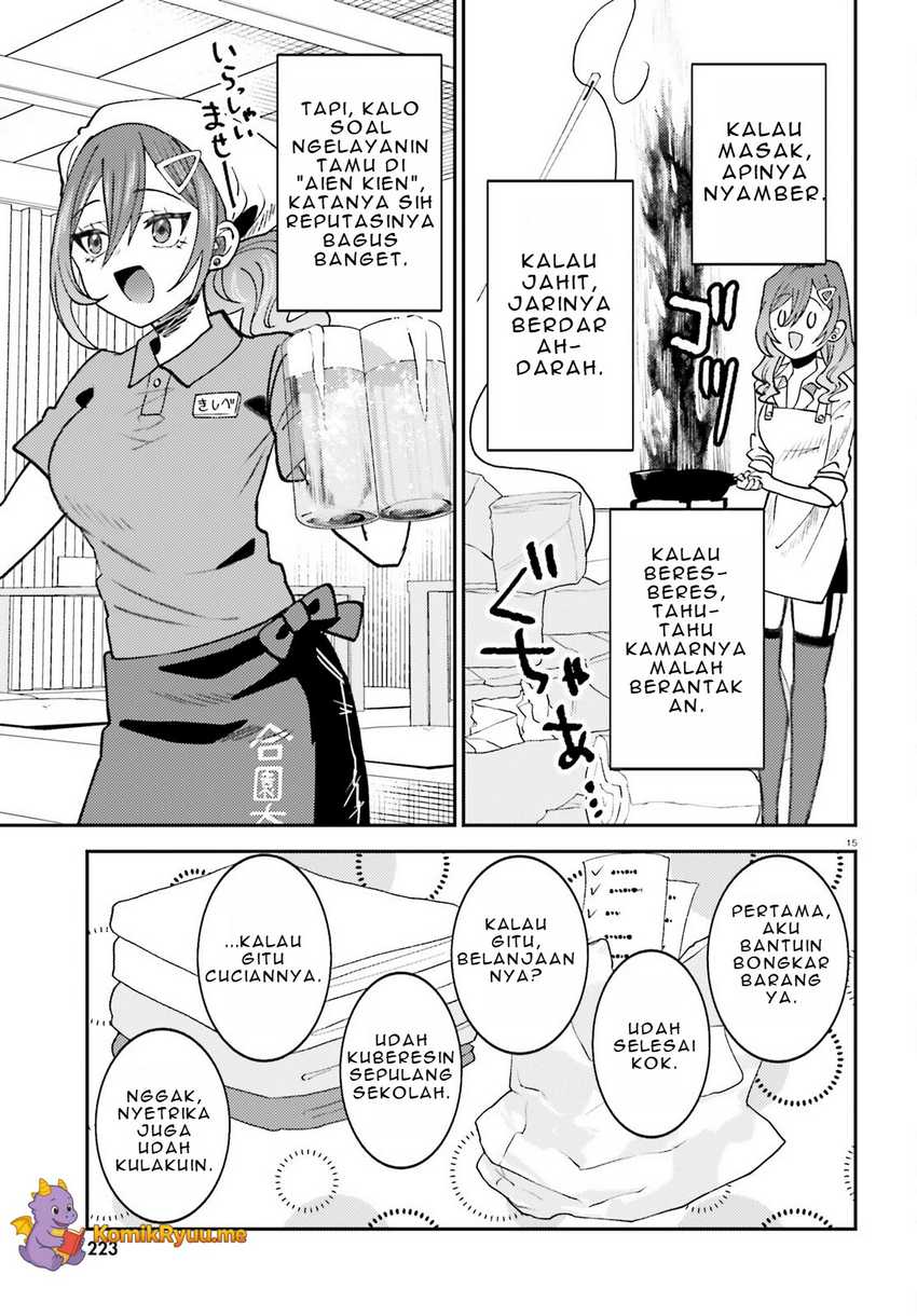 Ore no Haitoku Meshi o Onedari Sezu ni Irarenai, Otonari no Top Idol-sama Chapter 6 - halaman 1