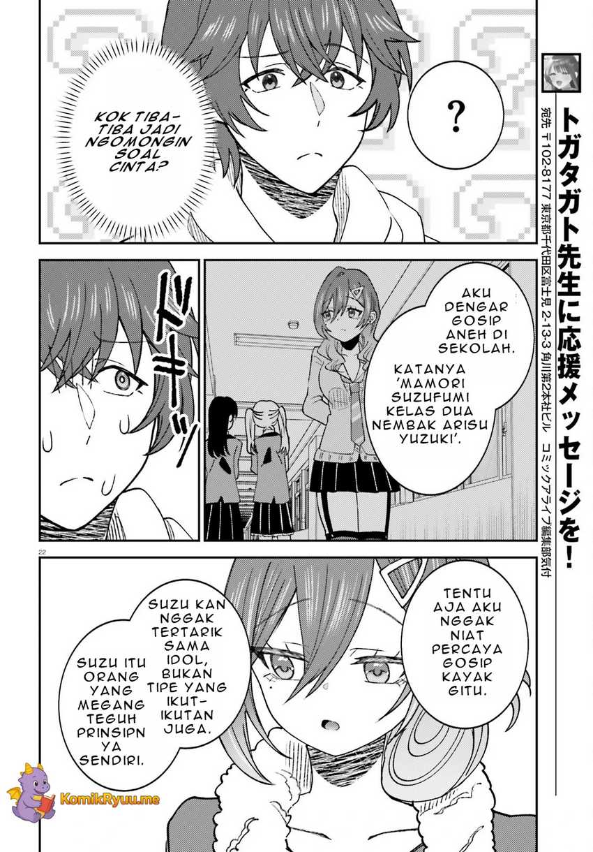 Ore no Haitoku Meshi o Onedari Sezu ni Irarenai, Otonari no Top Idol-sama Chapter 6 - halaman 8