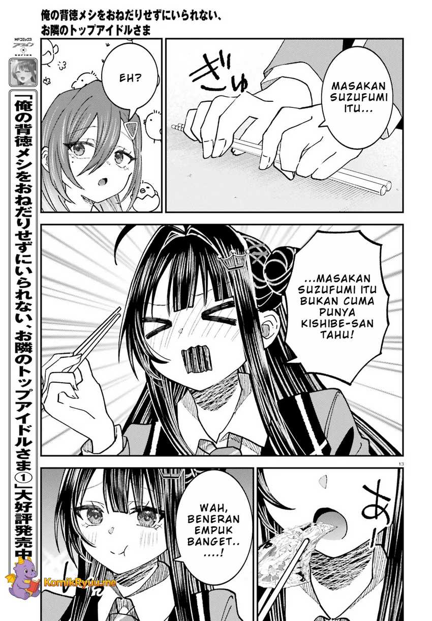 Ore no Haitoku Meshi o Onedari Sezu ni Irarenai, Otonari no Top Idol-sama Chapter 7 - halaman 14