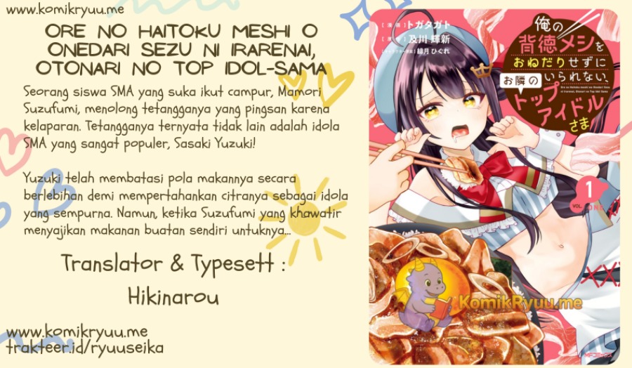 Ore no Haitoku Meshi o Onedari Sezu ni Irarenai, Otonari no Top Idol-sama Chapter 8 - halaman 1