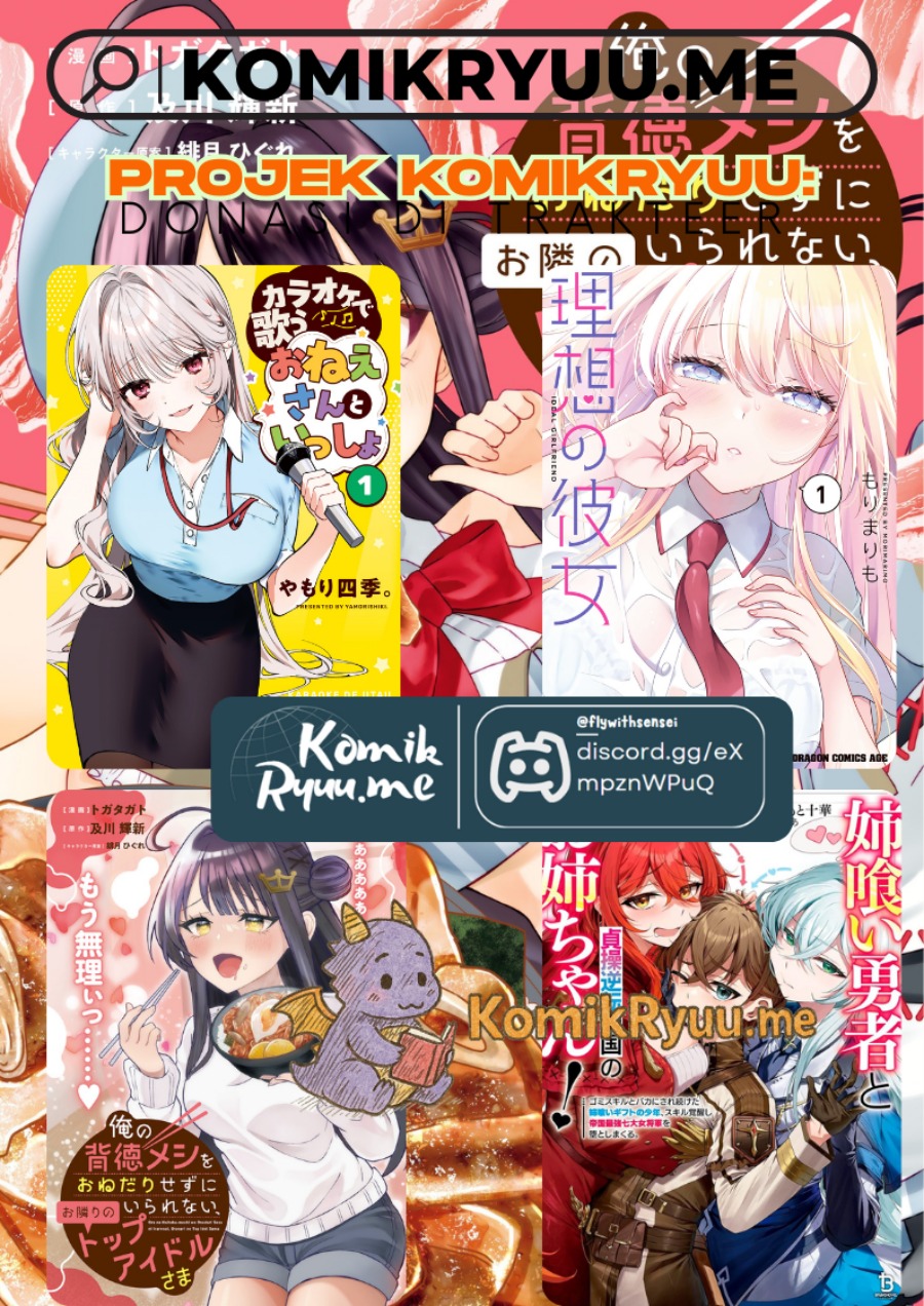 Ore no Haitoku Meshi o Onedari Sezu ni Irarenai, Otonari no Top Idol-sama Chapter 8 - halaman 31
