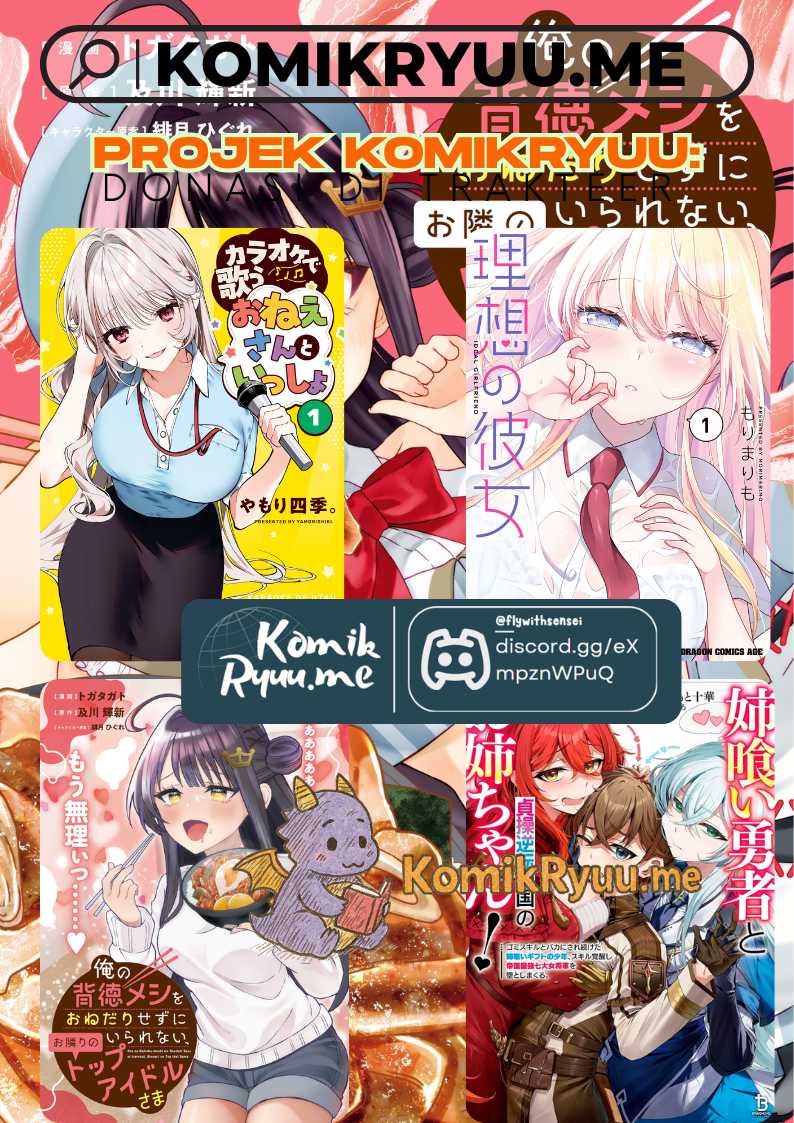 Ore no Haitoku Meshi o Onedari Sezu ni Irarenai, Otonari no Top Idol-sama Chapter 9 - halaman 20