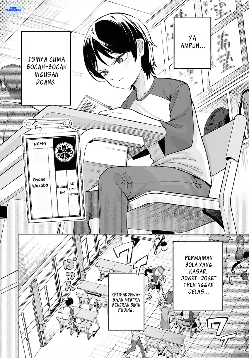 Ore no Ichizu wo Jama suru Aitsu Chapter 1 - halaman 5